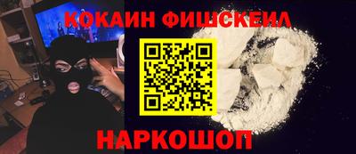 мяу мяу кристалл Кунгур