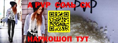 спиды Кулебаки