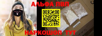 таблы Кумертау