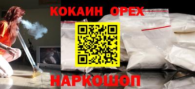 таблы Кумертау