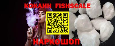 таблы Кумертау