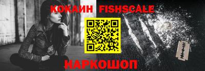 спиды Кулебаки