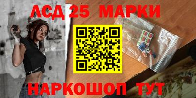 таблы Кумертау