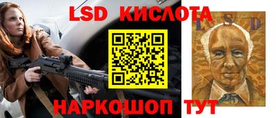 спиды Кулебаки