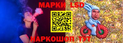 таблы Кумертау