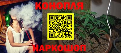 мяу мяу кристалл Кунгур