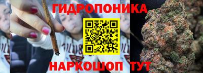 таблы Кумертау