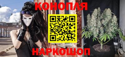 мяу мяу кристалл Кунгур