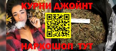 мяу мяу кристалл Кунгур