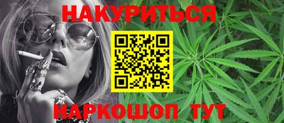 спиды Кулебаки