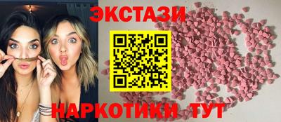 спиды Кулебаки