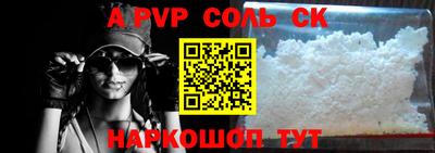 спиды Кулебаки