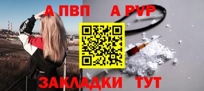 спиды Кулебаки