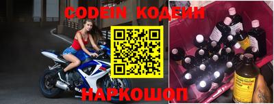 таблы Кумертау