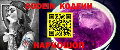 таблы Кумертау