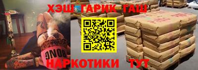 спиды Кулебаки