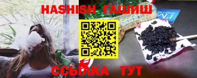 спиды Кулебаки