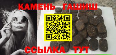 спиды Кулебаки
