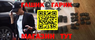 спиды Кулебаки
