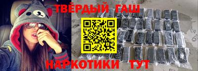 таблы Кумертау
