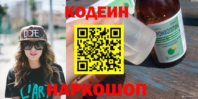 таблы Кумертау