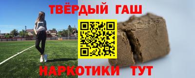 спиды Кулебаки