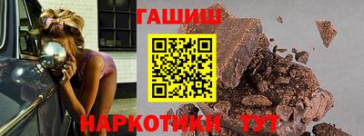 мяу мяу кристалл Кунгур