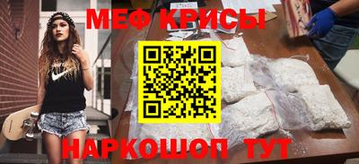 спиды Кулебаки